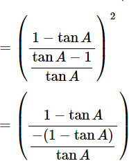 Class 10 Maths Chapter 8 Important Question Answers - Introduction to Trigonometry