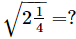 RS Aggarwal Solutions: Exercise 3H - Squares and Square Roots | Mathematics (Maths) Class 8
