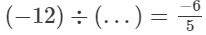 Rs Aggarwal Solutions: Exercise 1E - Rational Numbers | Mathematics (Maths) Class 8