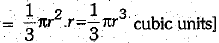 Class 10 Mathematics: CBSE Sample Question Paper (2019-20) - 5 | Mathematics (Maths) Class 10