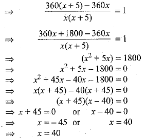 Class 10 Mathematics: CBSE Sample Question Paper (2019-20) - 5 | Mathematics (Maths) Class 10