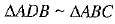 Class 10 Mathematics: CBSE Sample Question Paper (2019-20) - 3 | Mathematics (Maths) Class 10