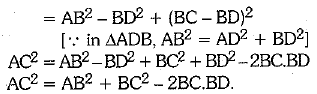 Class 10 Mathematics: CBSE Sample Question Paper (2019-20) - 2 | Mathematics (Maths) Class 10