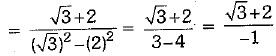Class 9 Math: Sample Question Paper- 3 (With Solutions)