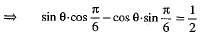 Class 9 Math: Sample Question Paper- 5 (With Solutions)