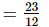 RD Sharma Solutions (Ex 1.3 to 1.8): Rational Numbers | Mathematics (Maths) Class 8