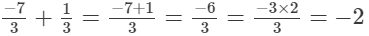 Rs Aggarwal Solutions: Exercise 1C - Rational Numbers | Mathematics (Maths) Class 8