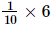 Exercise 2.1 - Powers RD Sharma Solutions | Mathematics (Maths) Class 8