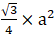 RS Aggarwal Solutions: Area of Circle, Sector and Segment- 2 - Class 10