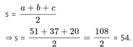 NCERT Exemplar Solutions: Heron`s Formula | Mathematics (Maths) Class 9