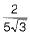 Class 10 Mathematics: CBSE Sample Question Paper (2019-20) - 4 | Mathematics (Maths) Class 10