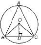 Class 9 Math: Sample Question Paper- 5 (With Solutions)