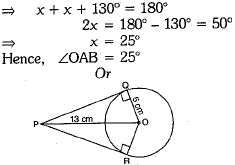 Class 10 Mathematics: CBSE Sample Question Paper (2019-20) - 8 | Mathematics (Maths) Class 10