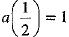 Class 9 Math: Sample Question Paper- 11 (With Solutions)