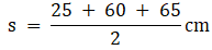 RS Aggarwal Solutions: Perimeter and Area of Plane Figures- 1 - Class 10
