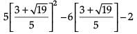 Class 10 Mathematics: CBSE Sample Question Paper (2020-21) (Standard) - 2 | Mathematics (Maths) Class 10