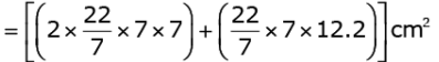 Math Past Year Paper with Solution - 2020, Class 10 - (Standard) | Mathematics (Maths) Class 10