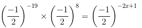 Exercise 2.2 - Powers RD Sharma Solutions | Mathematics (Maths) Class 8