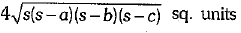 Class 9 Math: Sample Question Paper- 10 (With Solutions)