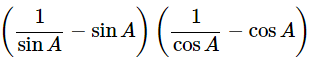 Class 10 Maths Chapter 8 Important Question Answers - Introduction to Trigonometry