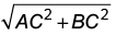 Mathematics Olympiad Previous Year Papers - 2 | Mathematical Olympiad Class 8