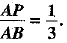 Class 10 Mathematics: CBSE Sample Question Paper (2019-20) - 5 | Mathematics (Maths) Class 10