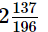 Exercise 3.6 - Squares And Square Roots RD Sharma Solutions | Mathematics (Maths) Class 8