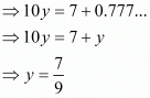 Number System RD Sharma Solutions | Mathematics (Maths) Class 9
