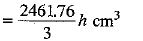 Class 10 Mathematics: CBSE Sample Question Paper (2019-20) - 6