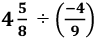 ML Aggarwal: Rational Numbers - 4