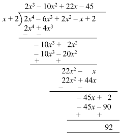 RS Aggarwal Solutions: Polynomials- 2 | Mathematics (Maths) Class 9