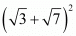 Rationalisation- 1 RD Sharma Solutions | Mathematics (Maths) Class 9