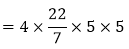 Surface Area and Volumes Class 9 Notes Maths Chapter 12