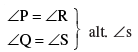 Math Past Year Paper with Solution - 2019, Class 10 | Mathematics (Maths) Class 10