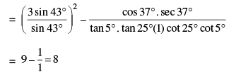 Math Past Year Paper with Solution - 2019, Class 10 | Mathematics (Maths) Class 10