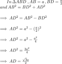 Trigonometric Ratios of Some Specific Angles | Mathematics for SSS 1