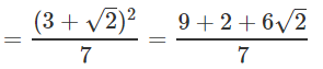 Class 9 Maths - Number System CBSE Worksheets- 1