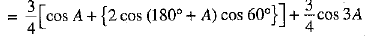 Class 9 Math: Sample Question Paper- 6 (With Solutions)