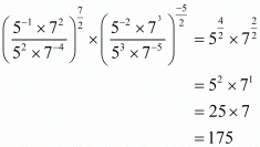 Exponents of Real Numbers- 2 RD Sharma Solutions | Mathematics (Maths) Class 9