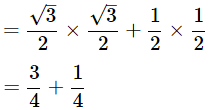 Class 10 Maths Chapter 8 Important Question Answers - Introduction to Trigonometry