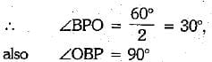Class 10 Mathematics: CBSE Sample Question Paper (2019-20) - 6