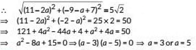 Class 10 Maths Previous Year Questions - Coordinate Geometry