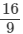 RS Aggarwal Solutions: Exercise 2C - Exponents | Mathematics (Maths) Class 8