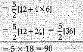 Class 10 Mathematics: CBSE Sample Question Paper (2019-20) - 9 | Mathematics (Maths) Class 10