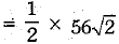 Class 10 Mathematics: CBSE Sample Question Paper (2019-20) - 5 | Mathematics (Maths) Class 10