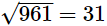 Exercise 3.6 - Squares And Square Roots RD Sharma Solutions | Mathematics (Maths) Class 8