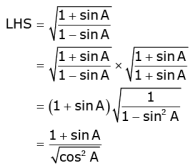 Math Past Year Paper with Solution - 2020, Class 10 - (Standard) | Mathematics (Maths) Class 10