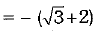 Class 9 Math: Sample Question Paper- 3 (With Solutions)