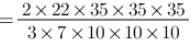 RS Aggarwal Solutions: Volume and Surface Area of Solids- 1 - Class 10