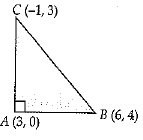 Class 10 Mathematics: CBSE Sample Question Paper (2019-20) - 2 | Mathematics (Maths) Class 10